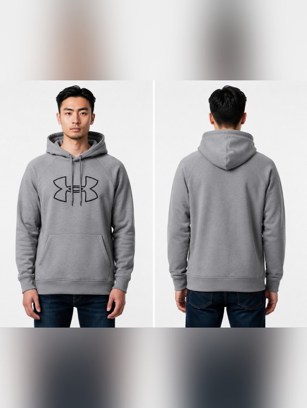 Under Armour Men's Gray Hoodie